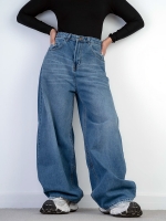 شلوار جین ژفم قد 110 کد 20800 - Image 3