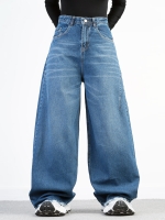 شلوار جین ژفم قد 110 کد 20948 - Image 4