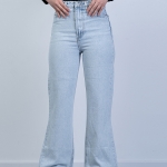 شلوار جین فلر قد 110 دمپا بشکاف کد 21557