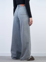 شلوار جین شافل قد 110 کد 21694 - Image 2