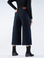 شلوار جین کراپت واید لگ قد 85  کد 21920 - Image 2