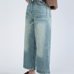 شلوار جین بگ قد 90 دمپا کد 19513