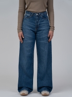 شلوار جین بگ قد 110 کد 20568 - Image 3