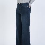 شلوار جین اورتابل قد 110 کد 22171