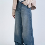 شلوار جین واید لگ قد 110 کد 22238