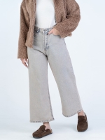 شلوار جین بگ قد 90 کد 20868 - Image 2