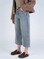 شلوار جین بگ قد 90 کد 21822 - Image 2