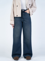 شلوار جین بگ قد 110 کد 22570 - Image 3