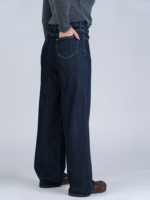 شلوار جین اورتابل قد 110 کد 22831 - Image 2