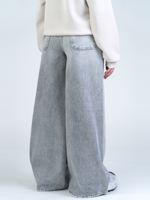 شلوار جین فول بگ قد 110 طوسی