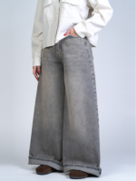 شلوار جین فول بگ قد 110 طوسی