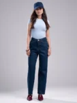 شلوار جین زنانه استریت قد 100 دمپا کات